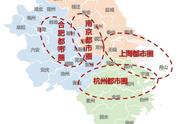 广东长三角是指哪几个城市（其中大湾区相当于加强版上海）