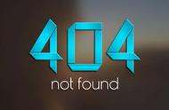怎么关闭404notfound的网站（怎么解决404）