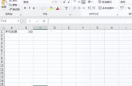 excel不同工作表怎么批量打印（Excel批量打印同一个工作簿中的多个工作表文件）