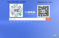 在北京商标注册查询系统（注册中的商标如何查询）