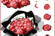 一片玫瑰花瓣的画法（只用一款笔刷教你画）