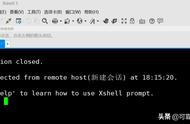 xshell远程连接linux图形界面（Xshell）