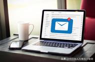 商务电子邮件怎么发送（日文商务电子邮件的撰写及发送方式、常见错误）