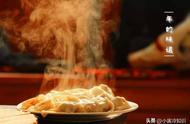 介绍传统美食饺子（关于饺子的故事你知道哪些）