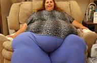 世界最胖的女人2800（∥）