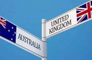 留学英国还是澳洲合适（选择适合自己的最重要）