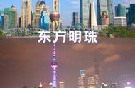 上海市内好玩的地方推荐（4天3晚详细攻略）
